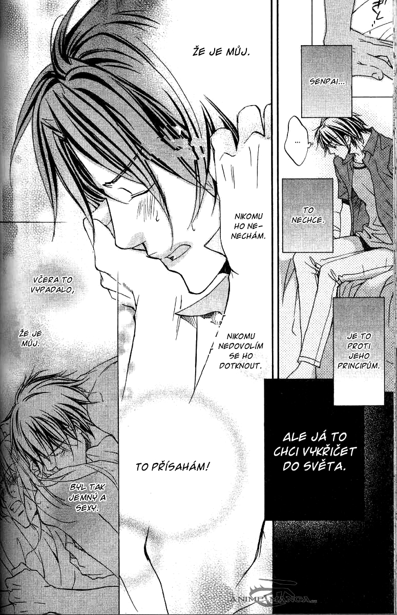 Koisuru Boukun - V03C5.0 (10).jpg